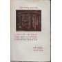 Lectura Dantis. Il canto XIV del purgatorio letto da T. Casini nella sala di Dante in Orsanmichele