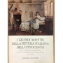 I grandi maestri della pittura italiana dell'OTTOCENTOA Vol. 2