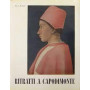 Ritratti a Capodimonte