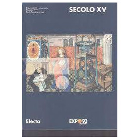 Secolo Xv Expo 92 Siviglia Padiglione Tematico