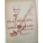 Poesie romanesche