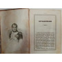 Storia di Napoleone (due volumi)