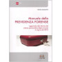 Manuale della previdenza forense