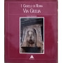 I gioielli di Roma