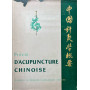 Précis d'acupuncture chinoise