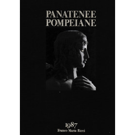 Panatenee pompeiane