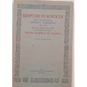 Edipo Re di Sofocle (Teatro Olimpico di Vicenza)