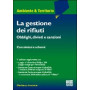 La gestione dei rifiuti