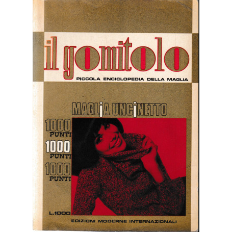 Il gomitolo.