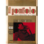 Il gomitolo.