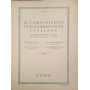 18 composizioni clavicembalistiche italiane (Renzo Silvestri)