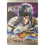 Ken il guerriero (Vol. 2)