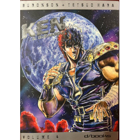Ken il guerriero (Vol. 4)