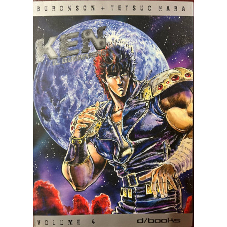 Ken il guerriero (Vol. 4)
