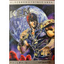 Ken il guerriero (Vol. 4)