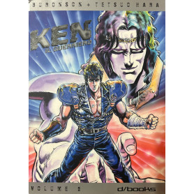 Ken il guerriero (Vol. 6)