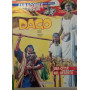 Dago 54. Una città nel deserto.