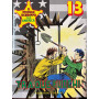 Il piccolo sceriffo old america n° 13 - Tra due fuochi.
