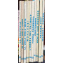 Lotto 10 fumetti Tex (da n° 141 a 150).