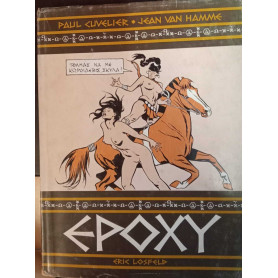 Epoxy.