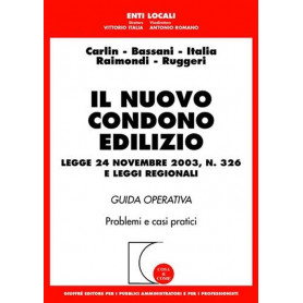 Il nuovo condono edilizio