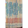 Lotto 16 fumetti Martin Mystere (n° 79-80-85 e da n° 88 a 100).