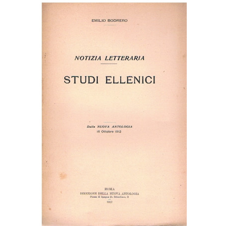 Studi ellenici