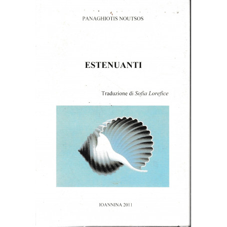 Estenuanti.