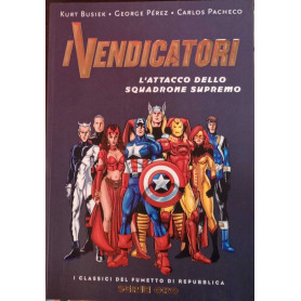 I vendicatori. L'attacco dello squadrone supremo.