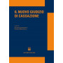 Il nuovo giudizio di Cassazione