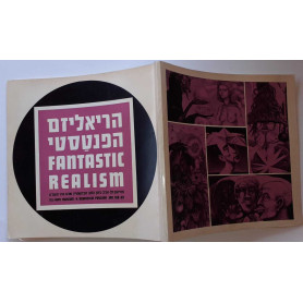 The Vienna School of Fantastic Realism
