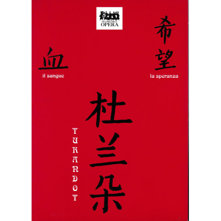 Turandot - Teatro dell'Opera