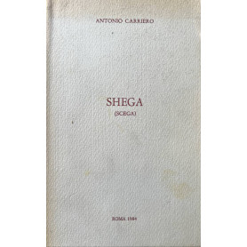 Shega (Scega).