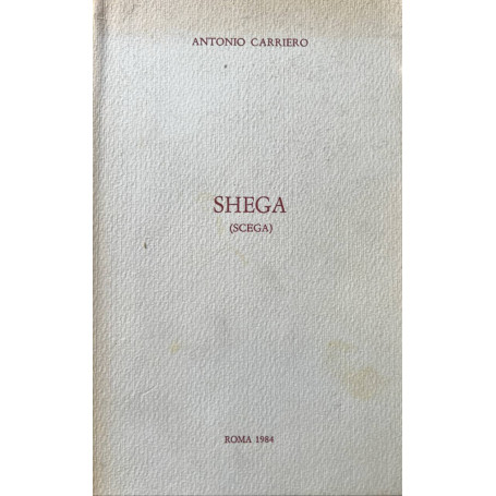Shega (Scega).