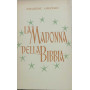 La Madonna della Bibbia.