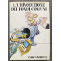 La rivoluzione dei fondi comuni