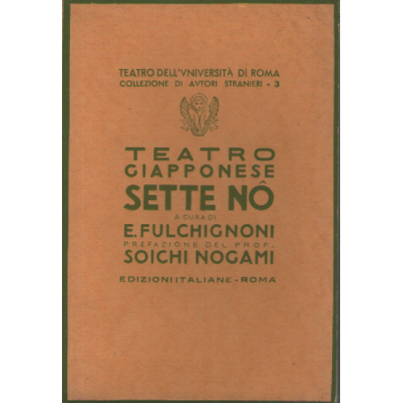 Teatro giapponese. Sette No.