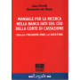 Manuale per la ricerca nella banca dati del Ced della Corte di Cassazione.