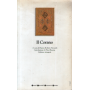 Il Corano. Ediz. integrale.