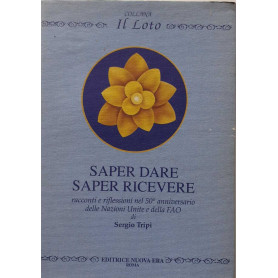 Saper dare saper ricevere