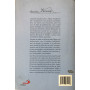 Lo que no està escrito en mis libros