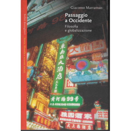 Passaggio a Occidente. Filosofia e globalizzazione