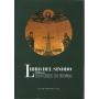 Libro del Sinodo della Diocesi di Roma.