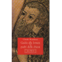 Guida alla lettura dei padri della Chiesa.