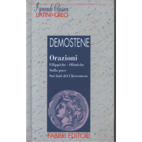 Orazioni.