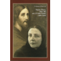 Madre Flora una vita per il Volto Santo (1899-1969)