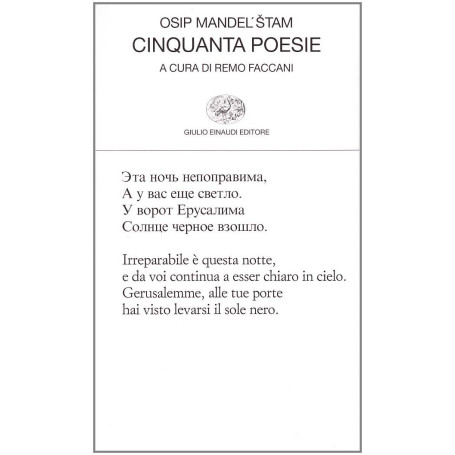 Cinquanta poesie