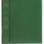 Sully Prudhomme Premio Nobel per la letteratura 1901. 2° vol.