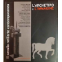 Il cavallo nell'arte contemporanea. L'archetipo e l'immagine.