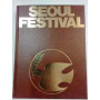 Seoul Festival